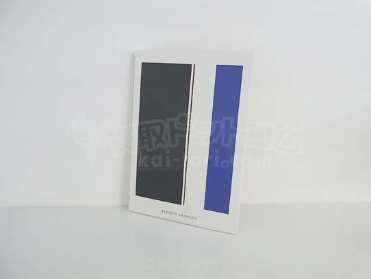 Barnett Newman The Word 1954 バーネットニューマン シルクスクリーン 渋谷区にて買取しました 買取ドットコム リサイクルショップで高価買取 買取価格がわかる