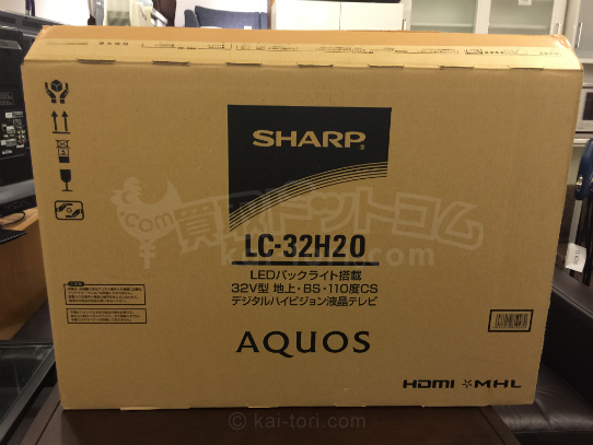 買取金額　25,000円　SHARP/シャープ  32V型 ハイビジョン 液晶テレビ AQUOS LC-32H20